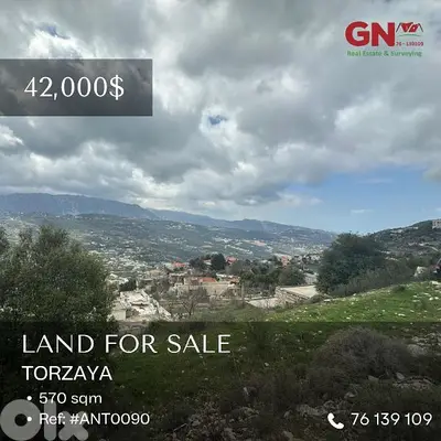 For Sale Prime Land in Torzaya 570m² ONLY for 42K في طرزايا