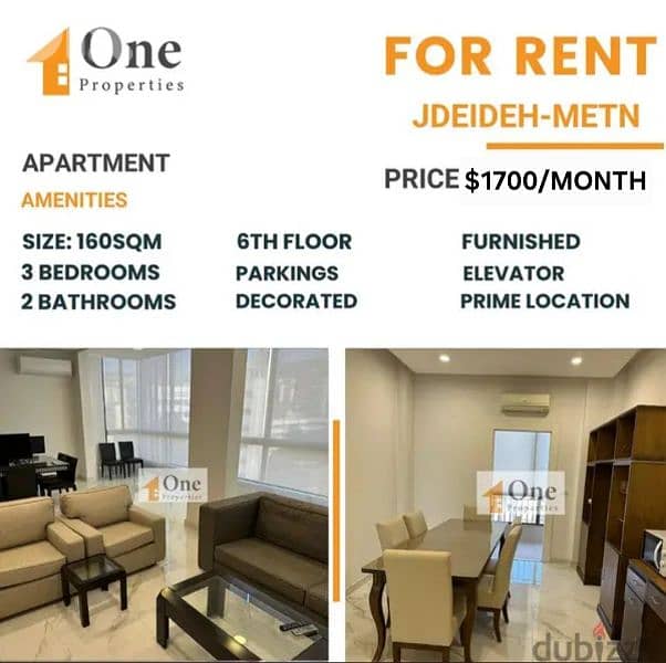 APARTMENT FOR RENT IN JDEIDEH-METN 0