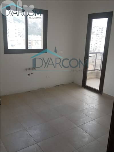 DY3403 - Zouk Mikael Apartment with Terrace for Sale!