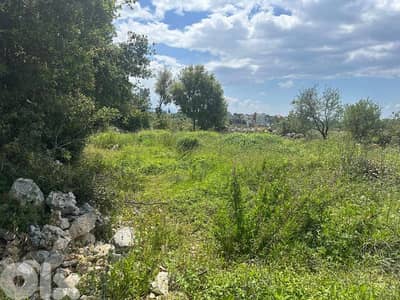 Land for Sale in Monsef 2400m² ONLY FOR 340K في المنصف