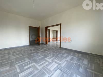 Office for Rent in Jal El Dib Prime Location – CPFY209