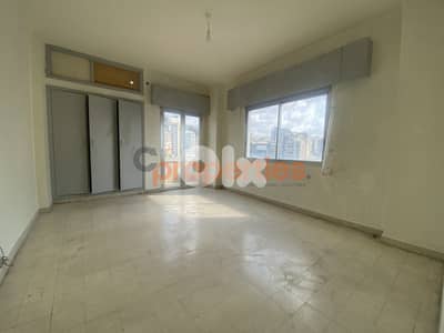 Office for Rent in Jal El Dib Prime Location – CPFY209