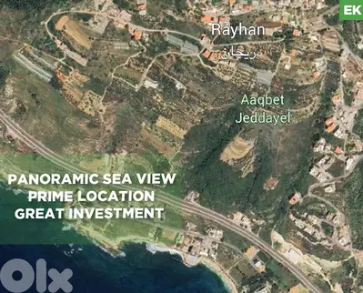 Panoramic Sea View, prime area,Rihani, Jbeil/ريحانه، جبيل REF#EK134875