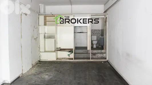 Shop for rent in Achrafieh محل للايجار في الاشرفية