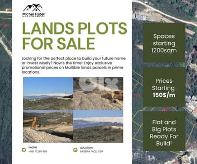 MF1007-Lands for Sale in Basbina Batroun أراضي للبيع في بسبينا البترون