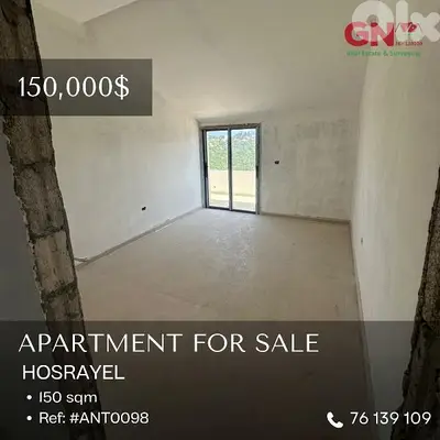 Apartment for Sale in Hosrayel 150m² ONLY for 150K في حصرايل