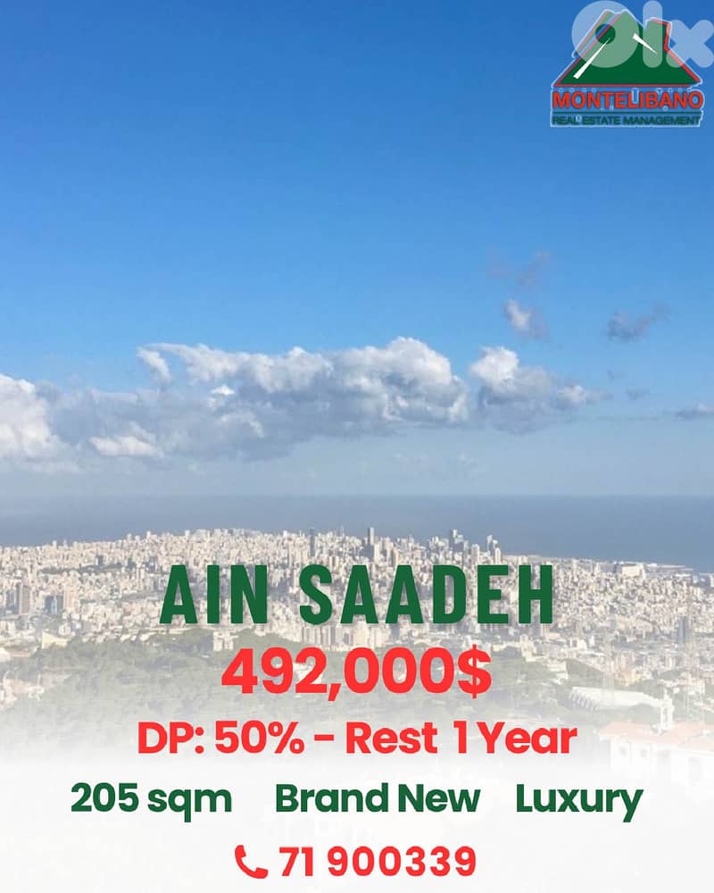 205 sqm Apartment For Sale in Ain Saadeh with Installment Plan 0