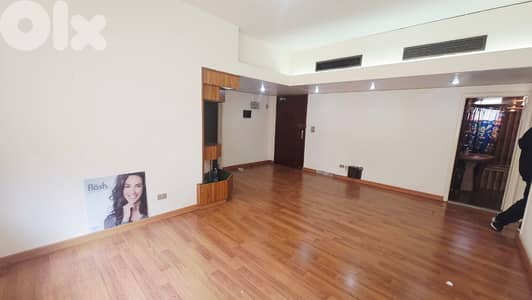 AH-HKL-545 Apartment for Sale in Achrafieh – Near ABC (Carré d’Or) AH-HKL-545 Apartment for Sale in Achrafieh – Near ABC (Carré d’Or)