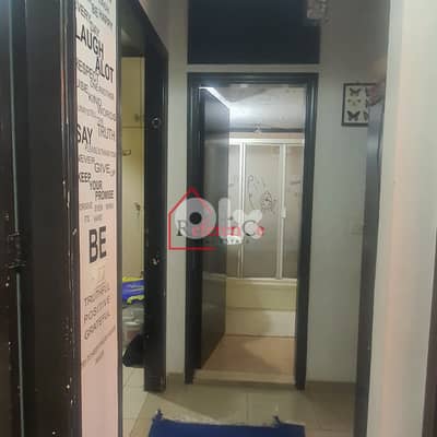 Apartment for sale in Bourj Hammoud شقة للبيع في برج حمود