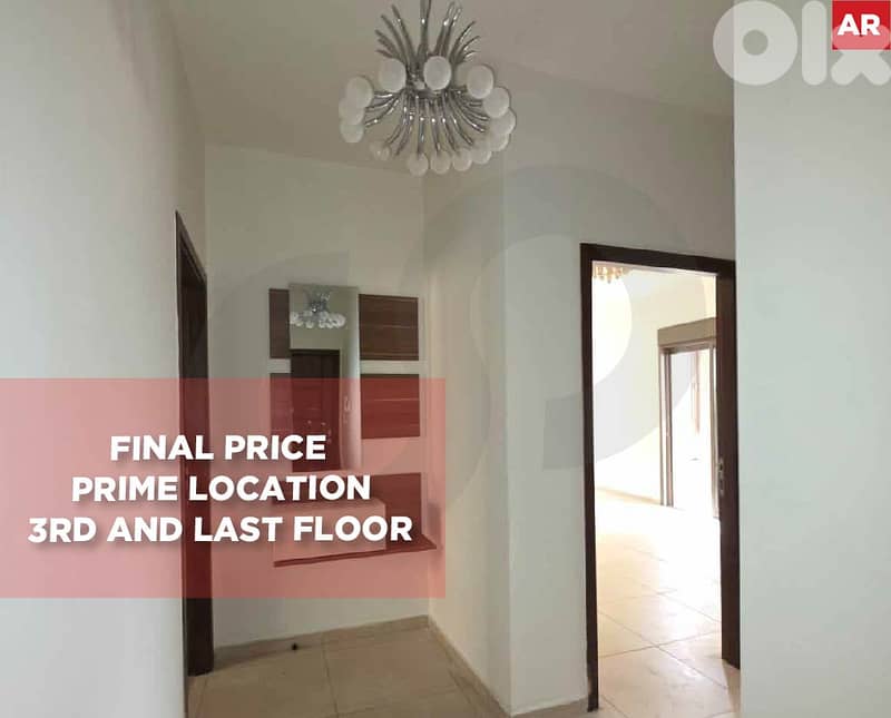 Hot Deal! Bsaba 134 sqm, 3 bedrooms REF# AR134262 0