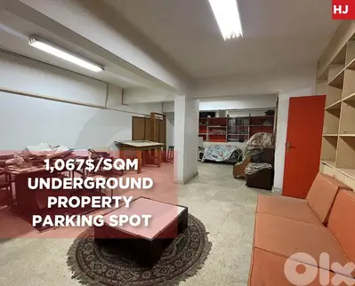UNDERGROUND PROPERTY/Achrafieh/الأشرفيه/Parking space/ REF#HJ134551 !