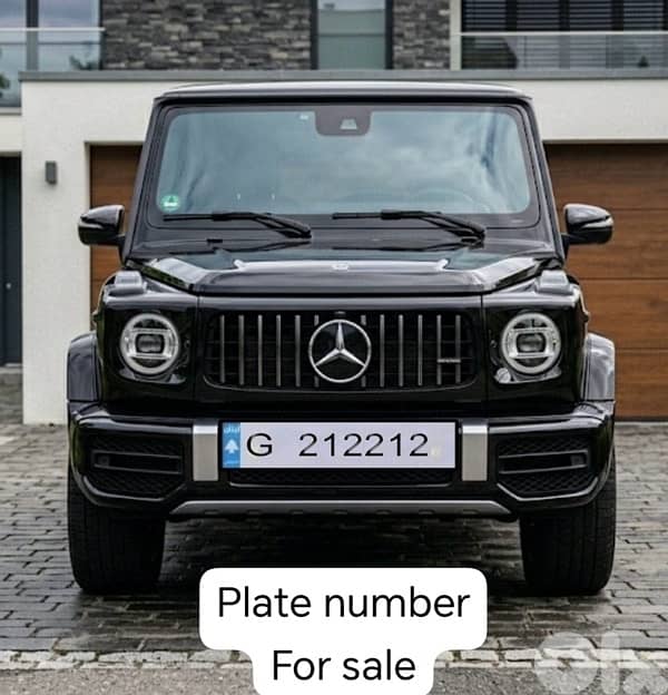 car plate 0