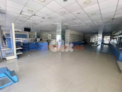 Showroom for Rent in Hazmiyeh – CPFY216