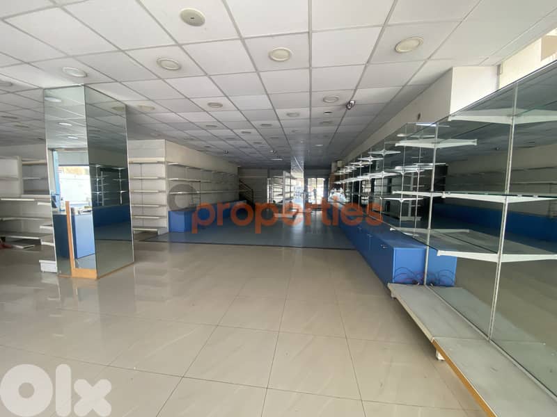 Showroom for Sale in Hazmiyeh - CPFY215 0