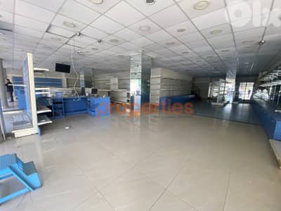 Showroom for Sale in Hazmiyeh - CPFY215