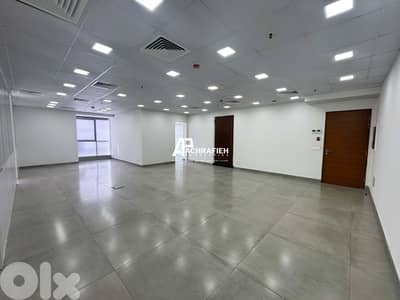 Office For Rent in Achrafieh - مكتب للأجار في الأشرفية