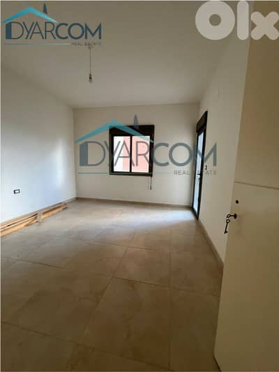 DY3411 - Hboub Apartment with Garden & Terrace for Sale!