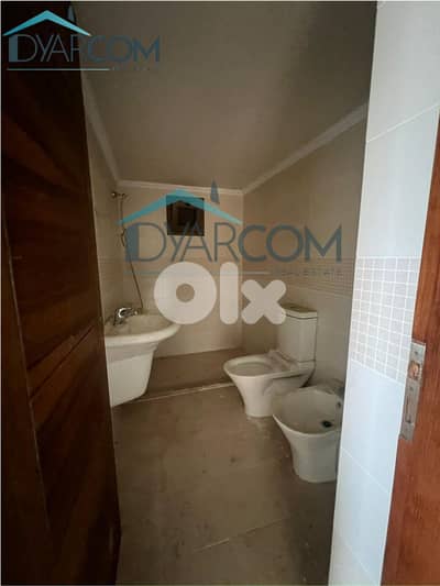 DY3411 - Hboub Apartment with Garden & Terrace for Sale!