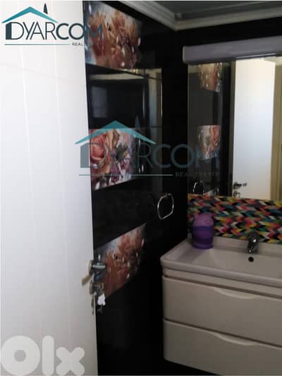 DY3413 - Hboub Apartment for Sale!