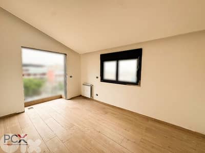 Apartment for Sale in Hazmieh | Brand New | Under Construction