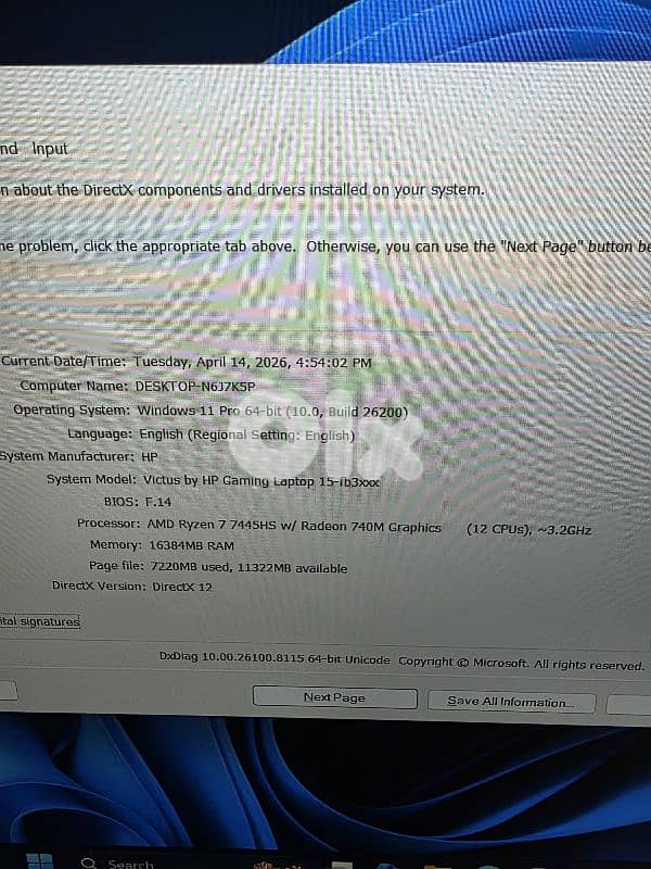 HP VICTUS RYZEN 7 7445HS WITH RTX 4050 & 1 TERRA NVME OPEN BOX 7