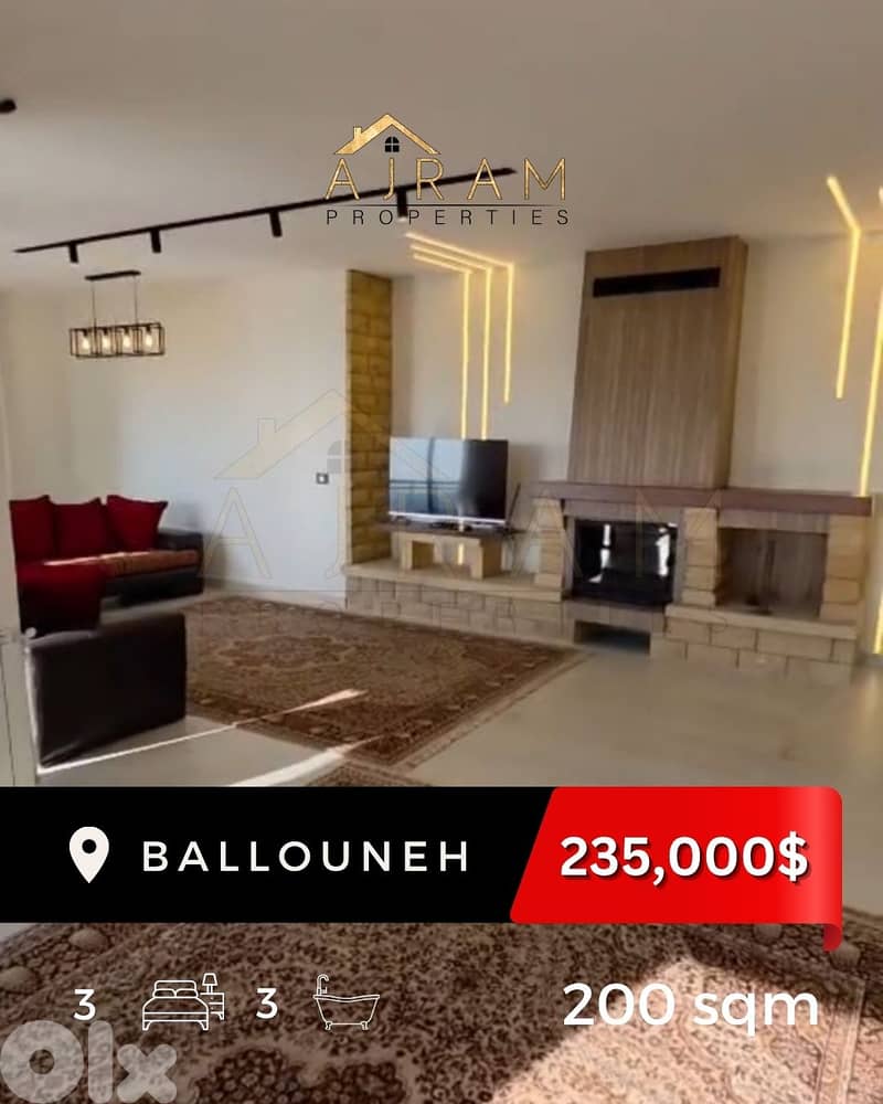 Ballouneh | 200 sqm | Prime Location 0