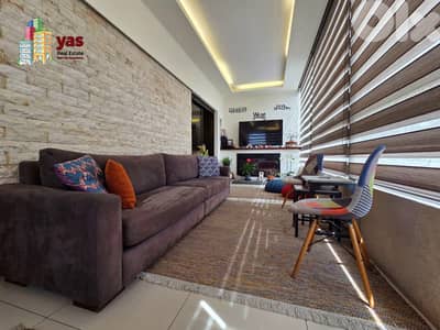 Sheileh 200m2 | Luxury | Decorated | Dead End Street | Upgraded | TO Sheileh 200m2 | Luxury | Decorated | Dead End Street | Upgraded | TO