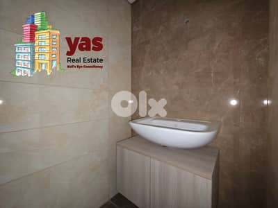 Ballouneh 145m2 | Different Sizes | Calm Area | Open View | New | TO