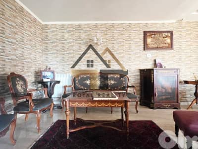 apartments for sale in baabda شقق للبيع في بعبدا