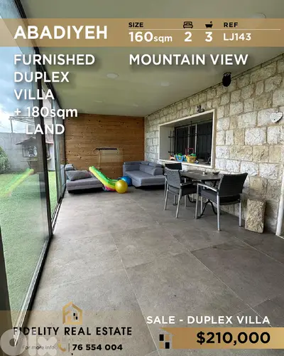 Villa for sale in Abadiyeh LJ143 فيلا للبيع  في العبادية