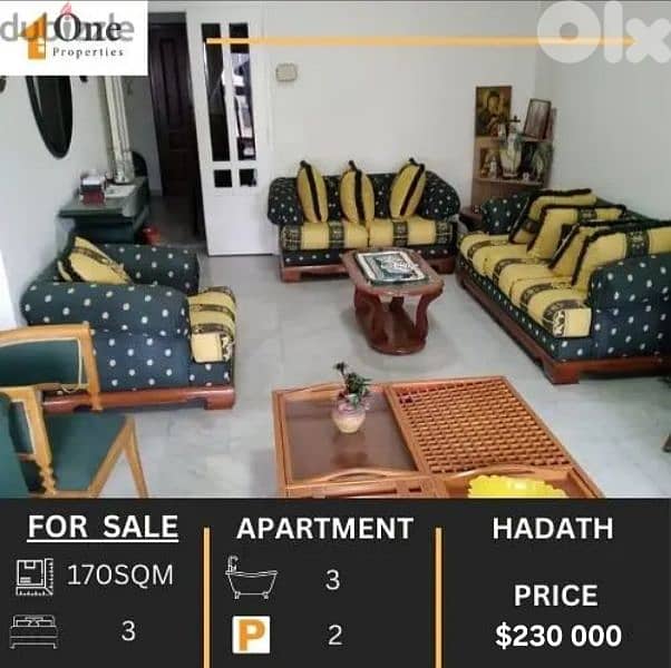 FURNISHED APARTMENT FOR SALE IN HADATH 0