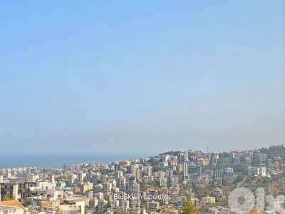 Apartment with Terrace For RENT In Bsalim شقة للإيجار #SS