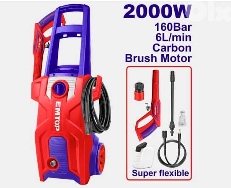 industrial pressure water cleaner EMTOP مكنة غسيل 0