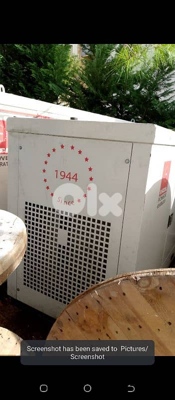 generator canopy only كاتم للصوت 1