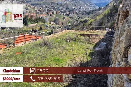 Kfardebian 2500m2 Land | For Rent | Prime Location | View | JO