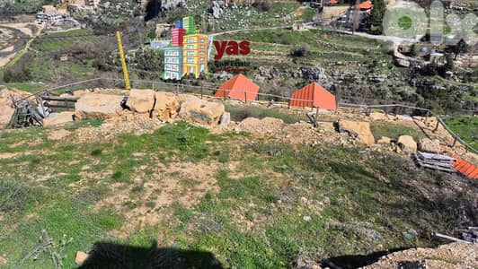 Kfardebian 2500m2 Land | For Rent | Prime Location | View | JO