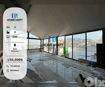 Apartment for Sale in Baissour, Aley