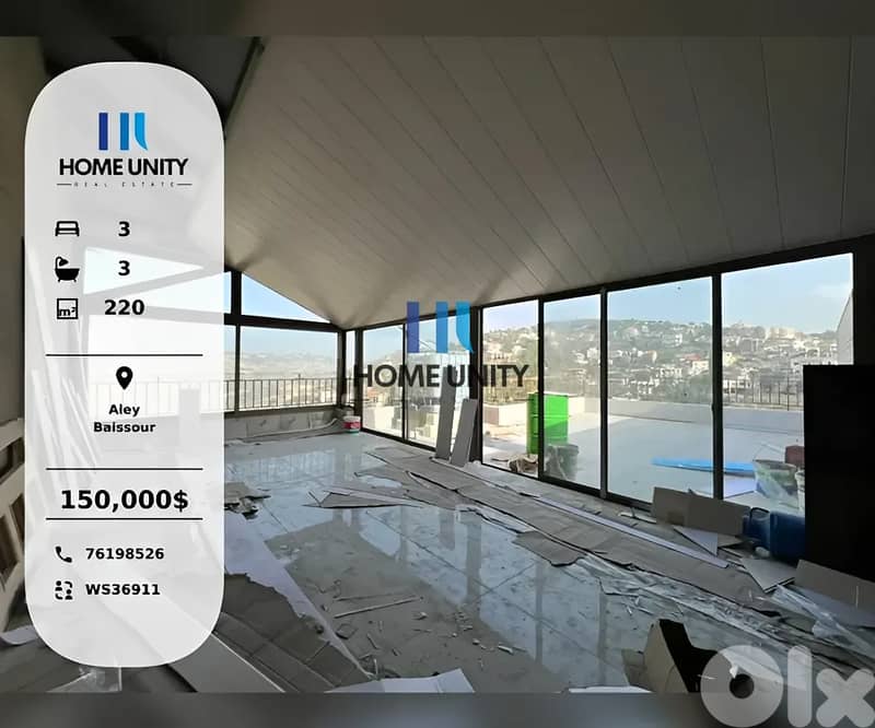Apartment for Sale in Baissour, Aley 0