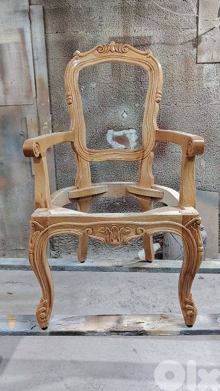 دهان موبيليا 0