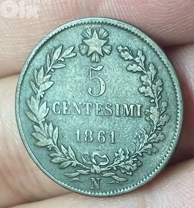 ٥ سنتيم إيطالي سنة ١٨٦١ الملك ايمانويل الثاني