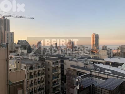 Achrafieh Prime 1 Bedroom with Balcony