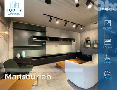 Furnished 200 SQM Apartment For Sale In Mansourieh شقة للبيع #HH28651 Furnished 200 SQM Apartment For Sale In Mansourieh شقة للبيع #HH28651