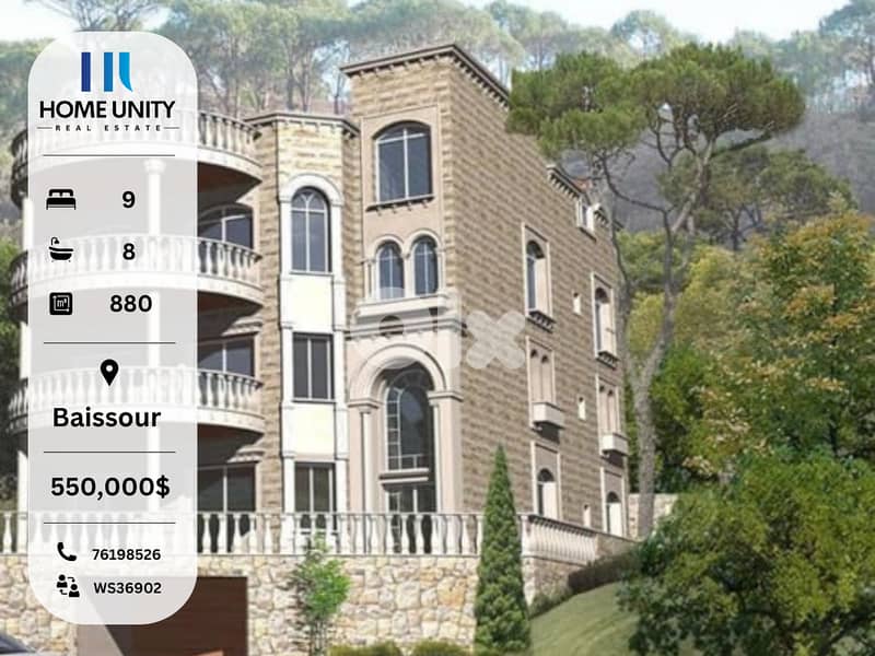 villa for sale in baysour 0