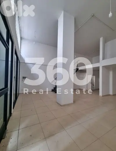 Shop for Rent | Jdeideh | jdaide | jdaideh محل للإيجار في الجديدة