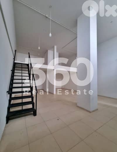 Shop for Rent | Jdeideh | jdaide | jdaideh محل للإيجار في الجديدة Shop for Rent | Jdeideh | jdaide | jdaideh محل للإيجار في الجديدة