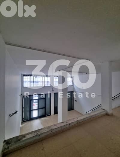 Shop for Rent | Jdeideh | jdaide | jdaideh محل للإيجار في الجديدة
