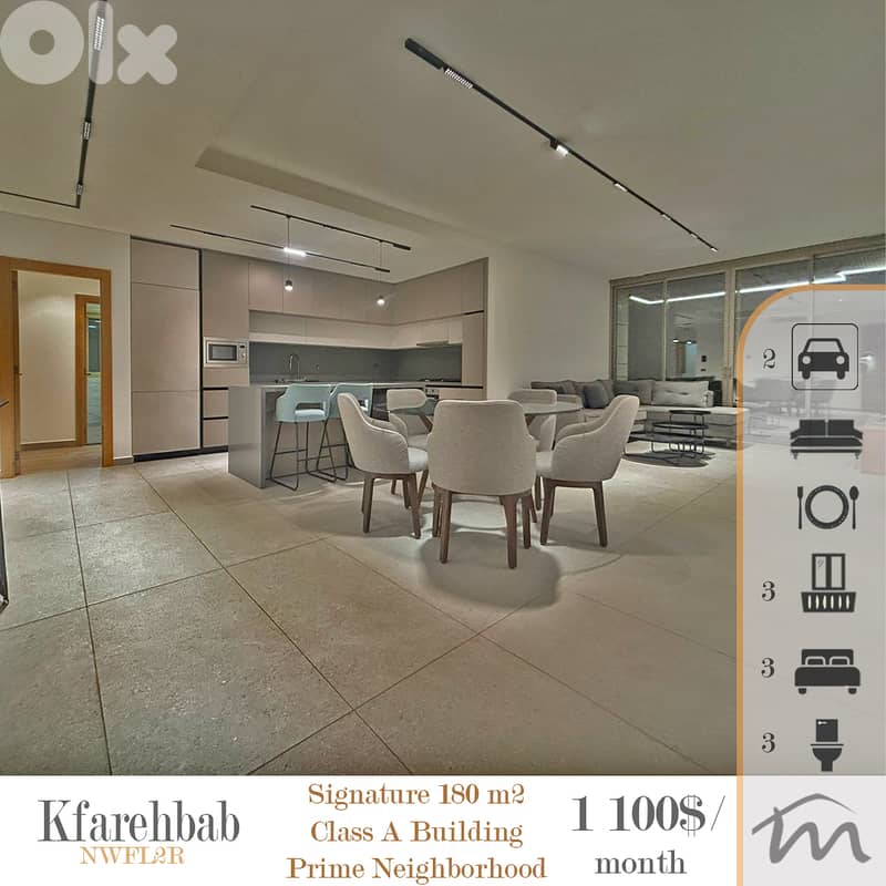 Kfarehbab | Signature 3 Bedrooms Apt | Class A Building | 3 Balconies 0