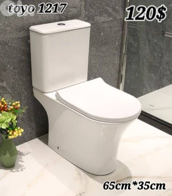 Bathroom toilet seats and toilet sets (TOYO). كراسي حمام وأطقم حمام 1