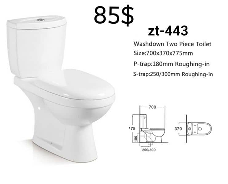 Bathroom toilet seats and toilet sets (TOYO). كراسي حمام وأطقم حمام 6