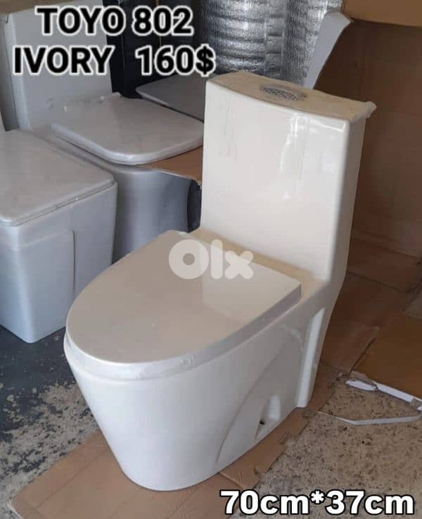 Bathroom toilet seats and toilet sets (TOYO). كراسي حمام وأطقم حمام 9